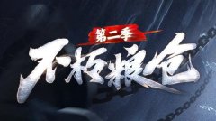 传奇沉默版本sf发布网站新服表