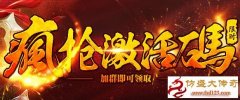 <b>100%��ʢ�������塰���塢ǿ�塢���ǡ�ϴ�衱���</b>