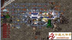 ��ʢ����С��ʦ��ħ����Ұ���ļ���