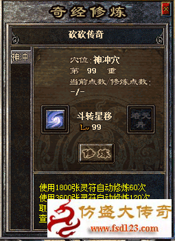 99��