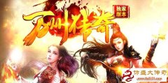 �ϳ������ߣ������������ԣ�