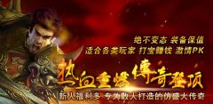 <b>�����ڹ�������ѡ����������֡�װ��ȫ������</b>