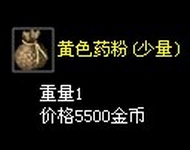 �춾
