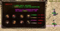 �Դ�����˴����� ������ѪPK��
