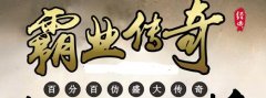 ��ҵ�����һ���Ի� �ٷְٷ�ʢ��