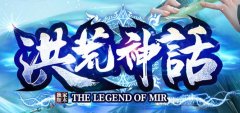 <b>��Ѫ����˽�����֮������һս</b>