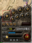 《真气石》让你的内在轻松强大十级
