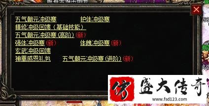 �����¼��弶����ʧ֮���Ԥ��