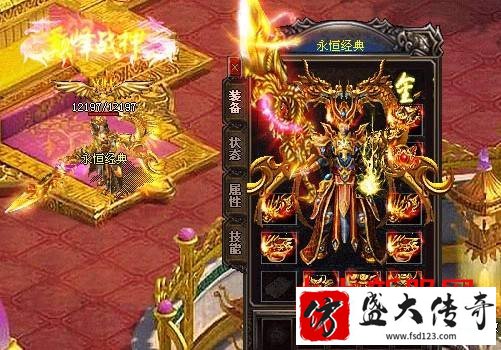 战士是后期发展最好的职业