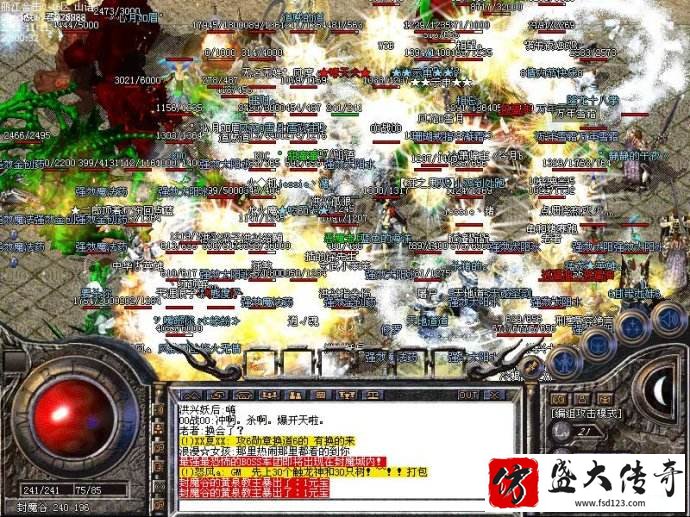 沙宝阁小战斗,小记随机爆料