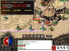 玄武称号获得方式与兑换规则