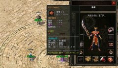 仿盛大传奇法师需掌握火墙使用技巧