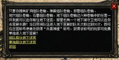 ���¹������칤����������̽���