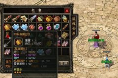 ��ʢ��а��ѫ���˺������������ý���