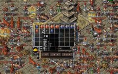 新开仿盛大传奇攻占沙巴克前期的准备工作