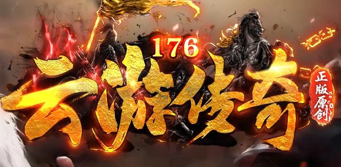 1.76���Ŵ��������Ҵ��������Ļ���