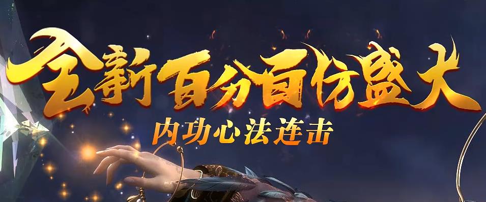 ��ʢ��汾����