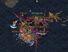 牛魔王能爆出的最好装备是什么