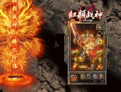 浅谈1.80复古版本的氪金变化趋势