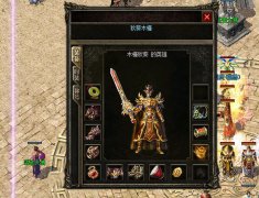 赤血魔剑的合成方式解析