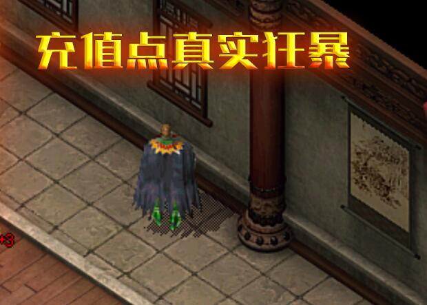 新手免费领取打手宝宝福利大揭秘