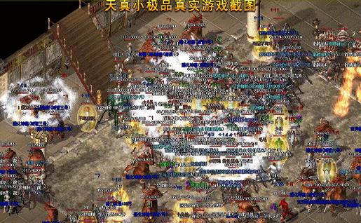 战士职业的优势与特点分析