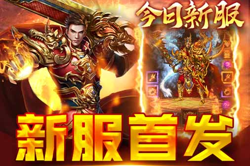 ��SF���渱����������������BOSS��սϵͳ���