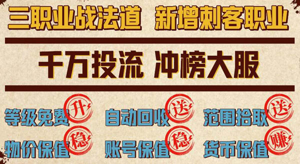 恰到好处的成长节奏看游戏平衡设计的智慧